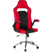 MyBuero Gamingstuhl GAME SPORT PRO Kunstleder Höhenverstellbarer Computerstuhl, Bürostuhl mit abklappbaren Armlehnen