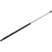 ACKOJA A53-0036 Gasfeder Heckklappendämpfer für KIA CARNIVAL II (GQ) 735mm