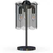 Zuma Line Hängeleuchte 14x E14 schwarz verchromt NIRA MD3523-14L-EBCN