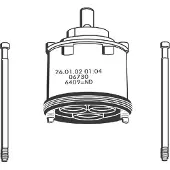 GROHE Keramik-Kartusche 46 mm für Spültisch-/Waschtischbatterie - 46409000