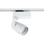 ITALUX Void TL7522 4000K Schienenstrahler