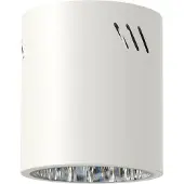 Milagro Runder Weißer Deckenstrahler Ø14cm 1xE27 60W