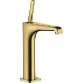 Hansgrohe Waschtisch-Einhebelmischer 190 Axor Citterio E A 143mm, m Pin-Griff, unver Abl., po g o