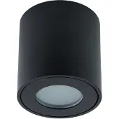 EDO Badezimmer- Deckenleuchte Deckenspot KLARS Black IP44 GU10 schwarz EDO777339