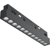 Maytoni Langfeldleuchte für Magnetschienensystem Exility Points LED incl. Schwarz aus Aluminum 12W für Küche, Schlafzimmer, Wohnzimmer, Esszimmer, Lobby