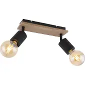 Globo Lighting Strahler Holz dunkelbraun, 2x E27