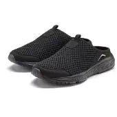 Le jogger Sabot Clog, Pantolette, Schlappen, Slip-On-Sneaker schwarz Größe 44