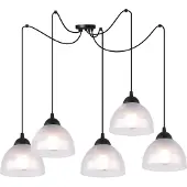 Light11 HOME Hängelampe Spinne Venice 5-flammig mit opalen Glas Lampenschirmen E27