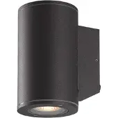 DOTLUX LED-Wandleuchte CONEtwin 16cm ohne Leuchtmittel