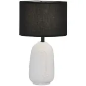 FISCHER&HONSEL GMBH Tischlampe Face Ø 22cm schwarz