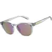 Superdry Sonnenbrille "Modell 996097" Form Karree/Soft, Logoschriftzug auf Bügel, Injectionfassung
