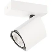 ITALUX Strahlerlampe MERUSA SPL-31970-1B-WH