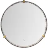 Zumaline Runder LED-Badezimmerspiegel mit Beleuchtung, Durchmesser 60 cm, 756 lm, 3000+4000+6000 K, Schutzart IP44, schwarz, transparent - LUSTRO D2532