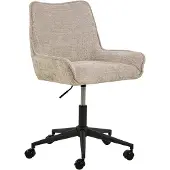 Ebuy24 Bürostuhl Eddie beige 60x91x60 cm