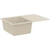 vidaXL Waschbecken 80% Quarz und 20% Harz 670 x 460 mm Beige