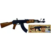 Gonher Sturmgewehr 8 Schuss 76x26x5.5 Cm