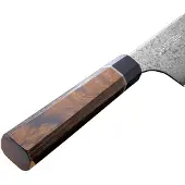 Suncraft Senzo Black Kochmesser BD-05, 21cm