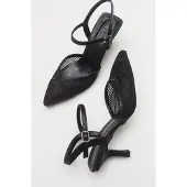 Prologue Chic Mesh Spitzer Zeh Pumps (Damen)