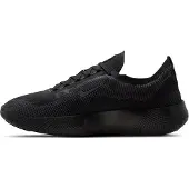Nike Herren Workoutschuhe Free 2025 Men's Workout Shoes
