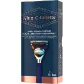 Gillette KING C. Rasiermesser, Rasur und Konturen