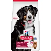 Hill's Pet Nutrition Adult Large mit Lamm & Reis Hundefutter | 2 x 14 kg