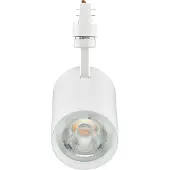 Philips Lighting LED-Stromschienenstrahler 930, weiß ST151T LED#52861199