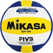 MIKASA Isv100 Volleyballball 5 5