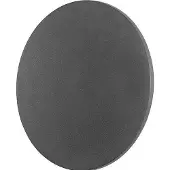FABAS LUCE ZON DARK GREY LED Wandleuchte 12W warmweiß Dunkel Grau 6544-22-294