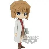 Banpresto Detektiv Conan Q Posket Minifigur Ai Haibara Ver. B 13 cm BANPBP18250P