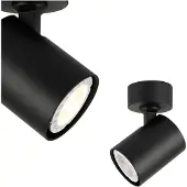ITALUX Strahlerlampe Lumsi SPL-2071-1-MC-BL