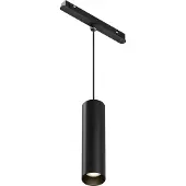 Maytoni Focus Magnet-Schinensystem EXILITY 48V LED Pendelleuchte, Hängeleuchte 12W dimmbar Schwarz 90Ra