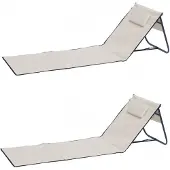 Linder Exclusiv GmbH Strandliege Strandmatte Matte Badematte Liege faltbar Tasche beige 2er Set