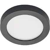 PRIOS LED-Deckenleuchte Edwina, schwarz, 23 cm, CCT, IP44