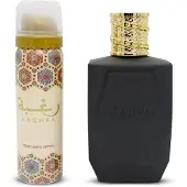Lattafa Raghba For Men 100ml EDP