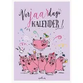 Hallmark Leo Immerzeel Geburtstagskalender