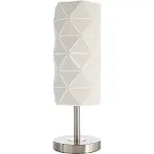 LIGHT IMPRESSIONS LED Tischleuchte Asterope Linear in Weiß-Matt E27