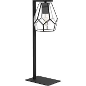 Eglo MARDYKE Tischleuchte Tischbeleuchtung - L19 x B15 x H50,5 cm - schwarz - 1X40W exkl. - IP20