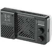 Ulanzi LM-P40RGB Videoleuchte 40W RGB