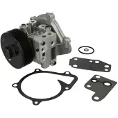 HEPU Wasserpumpe P259