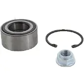 TRISCAN Radlagersatz Ø 84 mm Aftermarket-Expertise für u.a. SUZUKI VITARA