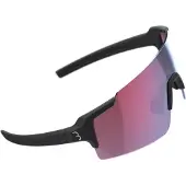 BBB Cycling sportbril FullView HC red Größe Einheitsgröße schwarz - volle....