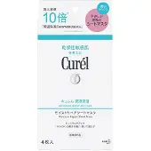 Curél Hautbefeuchtende Maske 4 Stück