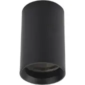 Silamp LED-Aufbaustrahler SCHWARZ für GU10 Glühbirne