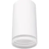 Silamp LED-Aufbaustrahler Design WEISS für GU10 Glühbirne
