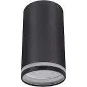 Silamp LED-Aufbaustrahler Design SCHWARZ für GU10 Glühbirne