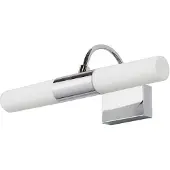 LINDBY Devran Wandleuchte Chrome - , Devran, dimmbar, Metallisch, für Badezimmer, Metall, Modern