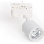 LEDKIA 3-Phasenstromschiene LED-Strahler 10W Dimmbar Mallet Weiß 3000K Warmweiß