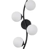 LINDBY Wandleuchte Josiana, opal/schwarz, 48 cm, Kugel, Glas