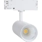 LEDKIA 3-Phasenstromschiene LED-Strahler 30W Carlo Weiss 3500K Warmweiß