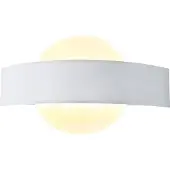 Näve - LED Wandleuchte, Lucky, Maße: l: 24cm; t: 6cm; h: 13cm; 1229823